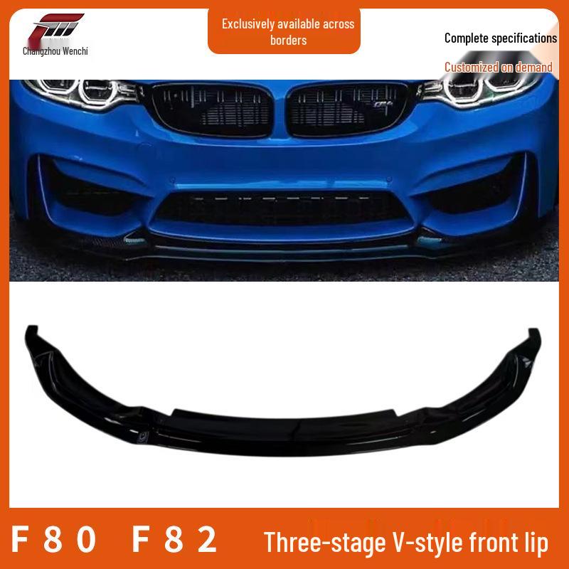 BMW M3/M4 F80/F82 V Style Gloss