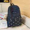 Schooltas denim rugzak herfst en winter nieuwe vijfster schattige casual rugzak grote capaciteit middelbare scholier universiteitstas