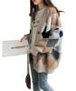 Bidason Knit Boa Long Argyle Loose Spring Women's Cardigan, Outerwear, Top, Sleeve, V-Neck, Pattern, Button-Front, Oversized, Fit, Casual, Slimming,
