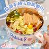 Kawaii Stainless Steel Ramen Bowl With Lid Cute Large Instant Noodles Fruit Salad Rice Soup Bowl Kitchen Tableware 1000/1300ml