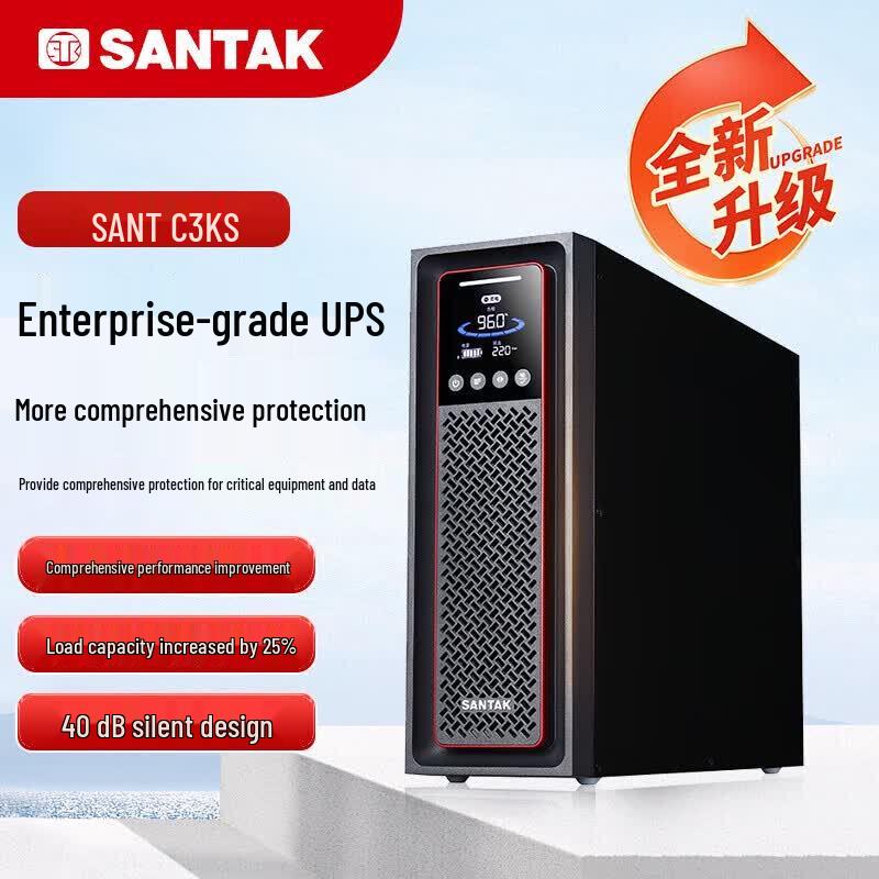 SANTAK C3KS Online UPS - 3KVA/3000W (Host Only, External Battery Ready)