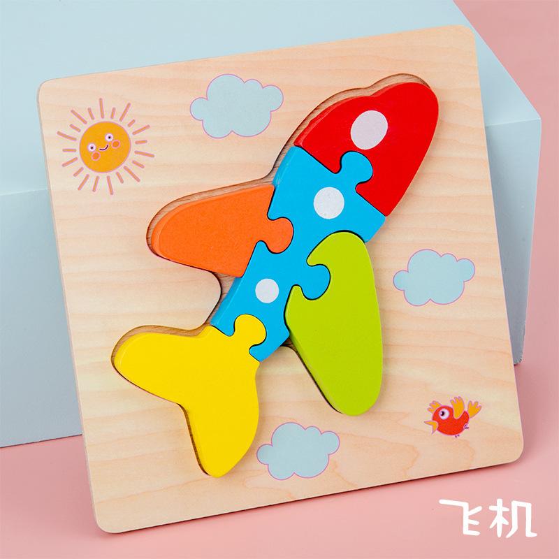 Animal Wood Toys For Children Montessori Toddlers 1 2 3 Years Old Boys Girls Puzzle Games Adults Baby Learning Educational Toys