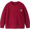 Minibala Teddybär Kinder waschbarer Wollpullover