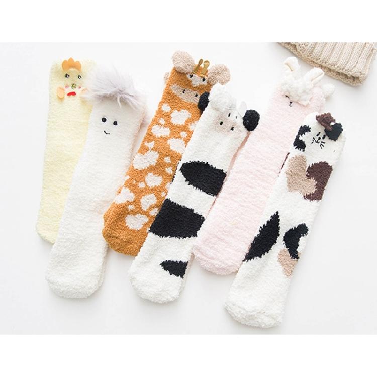 Womens Fuzzy Plush Slipper Socks Cute Animal Ears Home Warm Fleece Sleep Socks