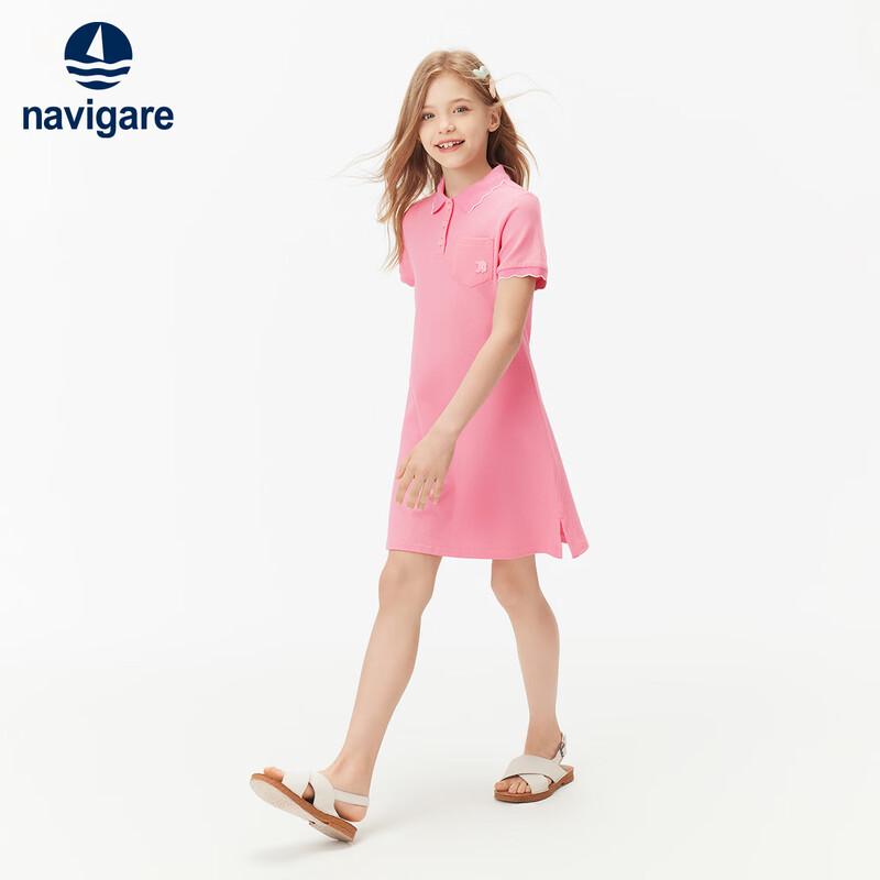 Navigare Girls' Summer Sport Polo Dress