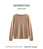 Pull en tricot uni à col rond 100 % cachemire pour femme