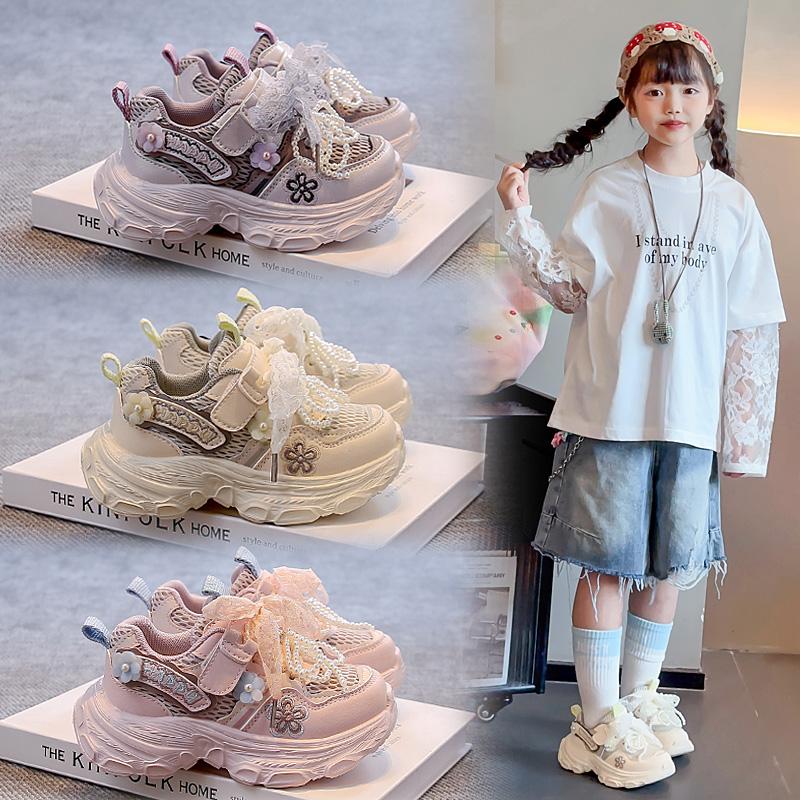 Girls Princess Sneakers Sweet Lace Beading Bows Children Sports Shoes Mesh Breathable Autumn New Kids Running Shoes Soft