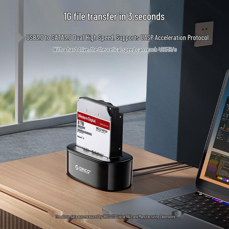 ORICO 3.5/2.5-inch SATA USB 3.0 Hard Drive Dock