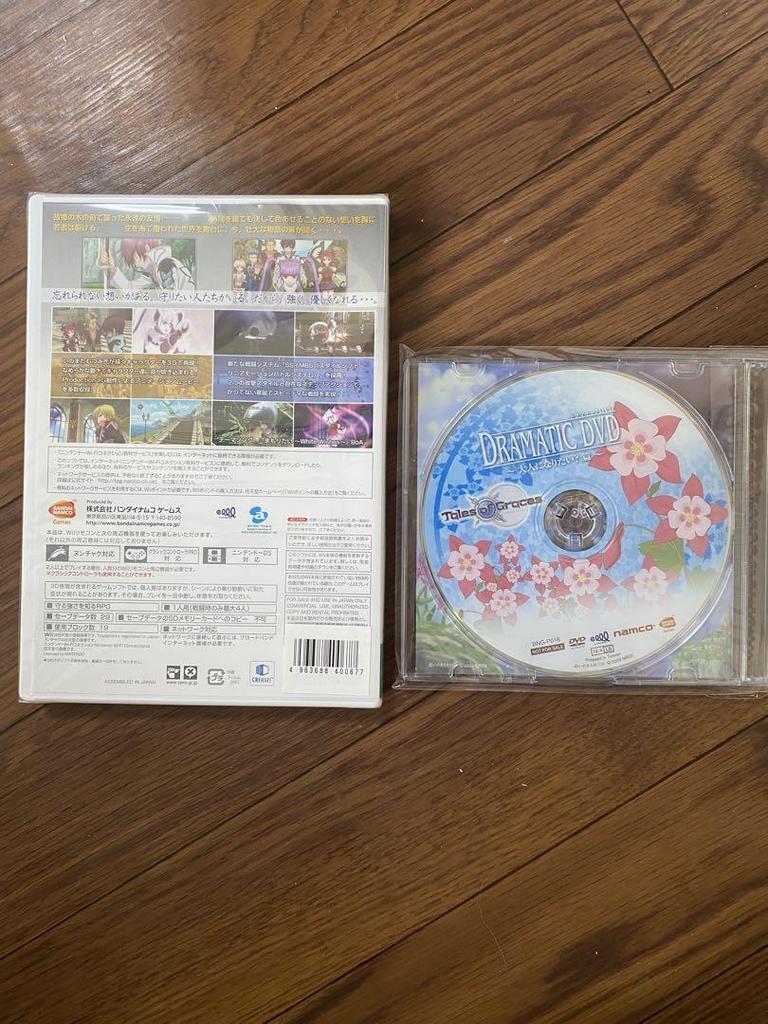 [USED] Tales of Graces for Wii (with bonus DVD)