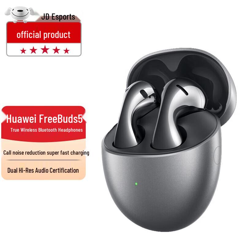 

Huawei FreeBuds 5 Semi-in-ear Noise Cancelling Bluetooth Earbuds