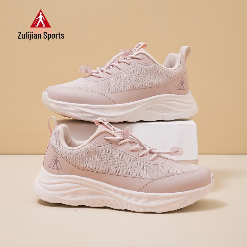 Zulijian Women s Lightweight Non-Slip Walking Shoes 35