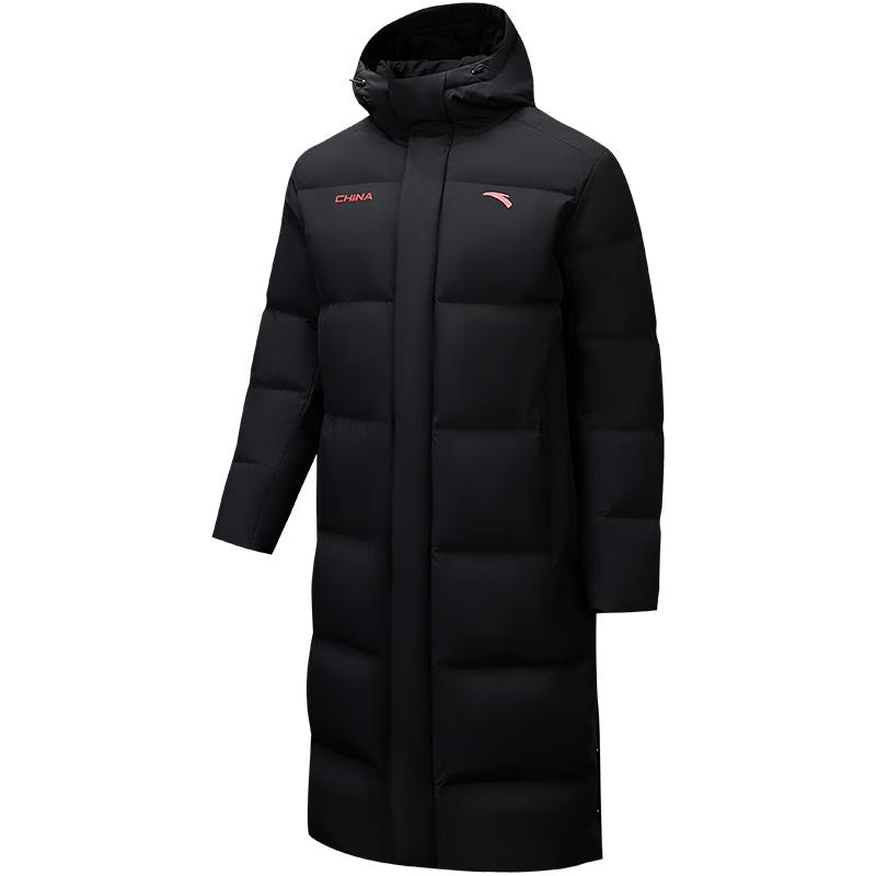 Anta Men's Six-Degree Core Mid-length Down Jacket