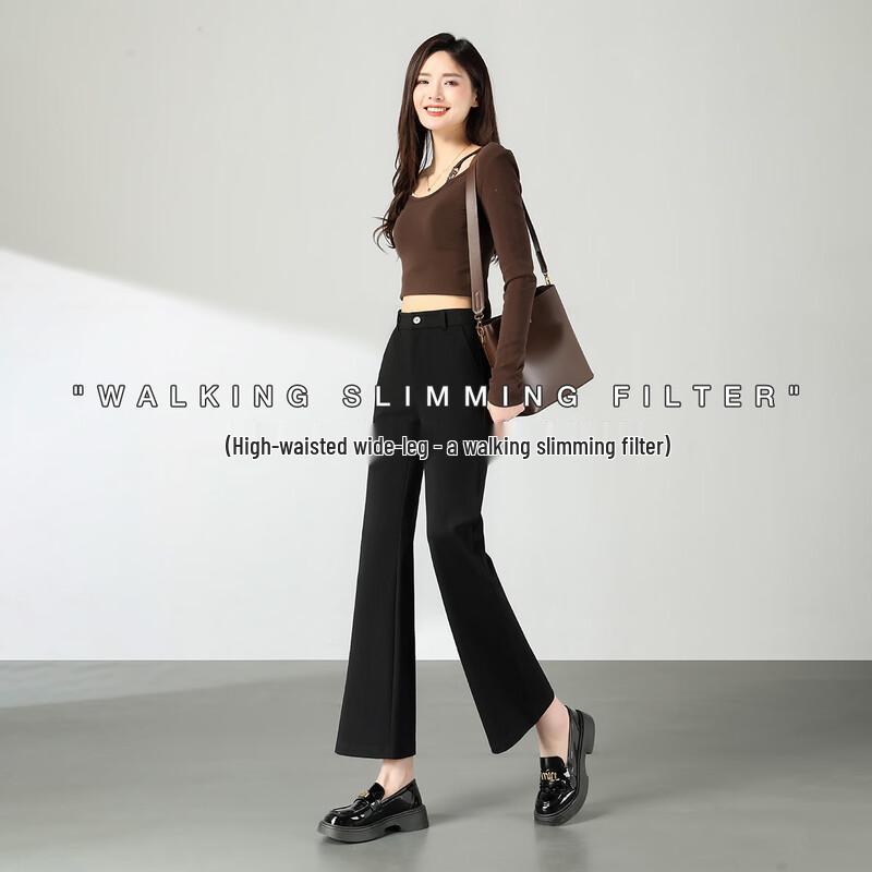 Handu Yishe Women's High-Waist Slim-Fit Flared Pants