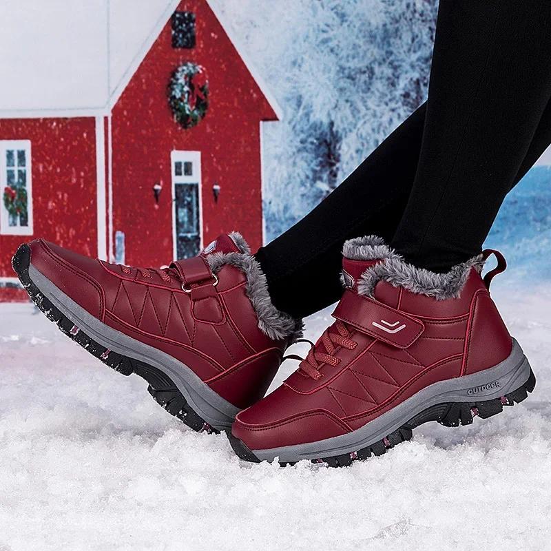 Fashion Women's Winter Cotton Shoes Soft and Warm Korean Edition Casual Men's High Top Snow Boots with Velvet Anti Slip Elderly Shoes