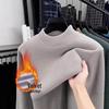 Men's Mink Fur Collar Sweater: Thick, Warm, Knitted Base Shirt for Autumn and Winter