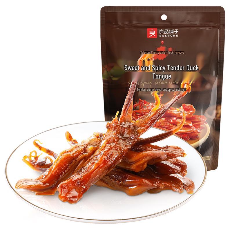 Bestore Sweet & Spicy Braised Duck Tongue