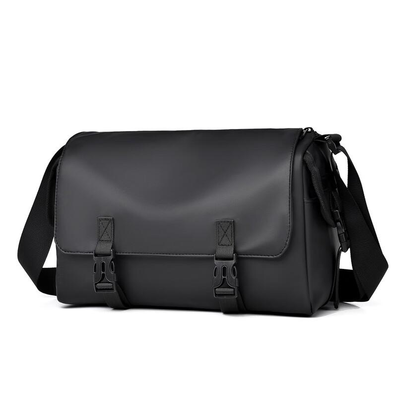 Men s Fashion Crossbody & Chest Bag Large