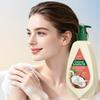 Coconut Jojoba Oil Nourishing Shower Gel, Gentle Hydrating Body Wash with Niacinamide for Soft Smooth Radiant Skin, Moisturizing Bath Foam