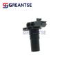 Vehicle Speed Sensor For Nissan Altima Juke Pathfinder Quest Rogue 2.5 3.5L Auto Part Accessories 31935-1XF0C 31935 1XF0C
