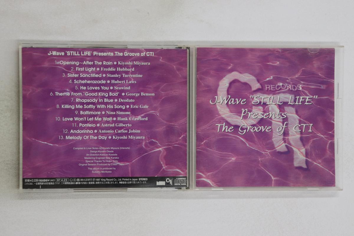 

CD VARIOUS - J-wave Still Life Presents The Groo KICJ304 CTI 1997 Japan Jazz Used