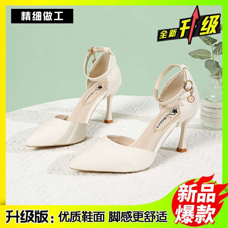 Summer new sexy high heels femininity elegant versatile pointed hollow single shoes fashionable one-word buckle sandals