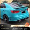 No-Drill, Damage-Free Rear Wings for Kia Forte 2009-2016