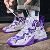 Basketballschuhe Professionelle Herren Sportschuhe für Athletiktraining Hochwertiger gedämpfter Sneaker Unisex Straßenbasketballstiefel