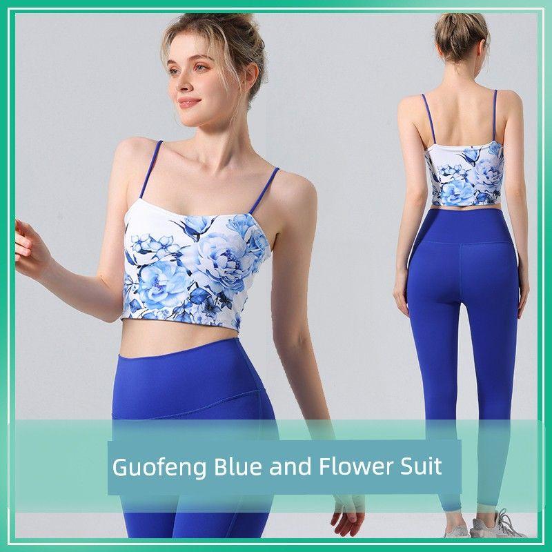 National Style Retro Print Sling Vest Push-up Elastic Slim-Fit Yoga Wear Suit Pilates Slim Looking Base Short Top