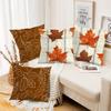 Autumn Leaf & Acorn Patterned Decorative Throw Pillows Polyester pillowcase, sofa decorative cushion cover, bedside throw pillow