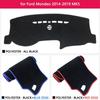 Capac Planșa de Bord Tampă de protecție pentru Mondeo MK5 2014 ~ 2019 Accesorii auto Planșa de bord Parasolar Covor 2015 2016 2017 2018