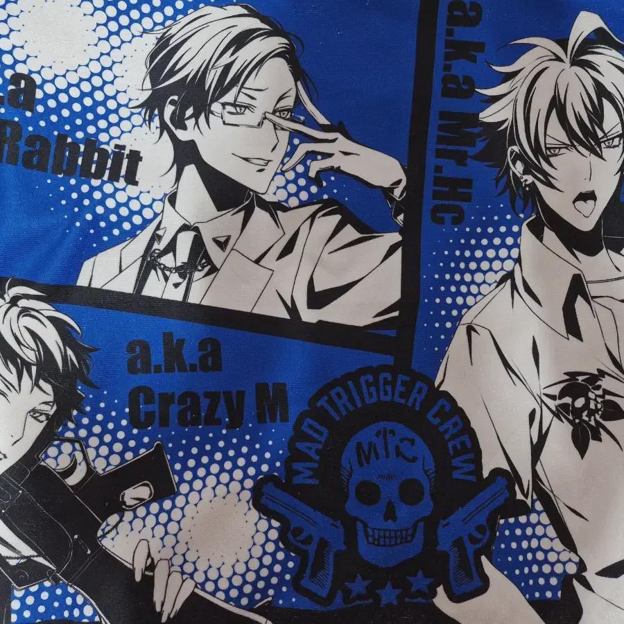 

Гипноз Микрофон Mtc Визуальное Полотенце