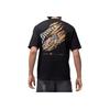 Jordan Round Neck Drop Shoulder Short Sleeve T-Shirt Men Tops IF0782-010
