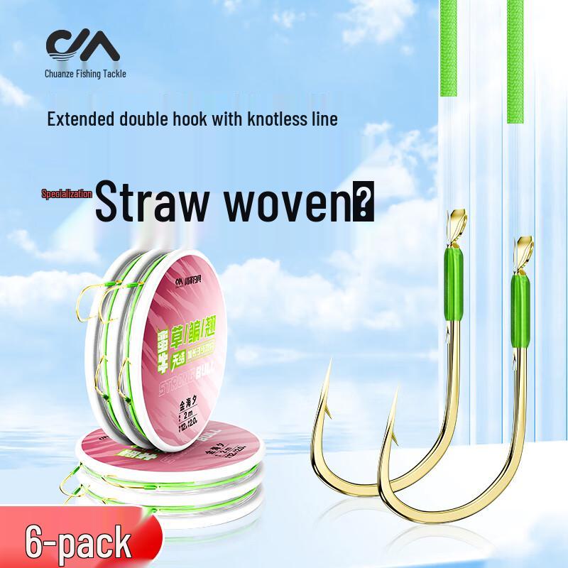 Chuanze Pre-Tied Double Fishing Hooks with Knotless Leader 6-Pack