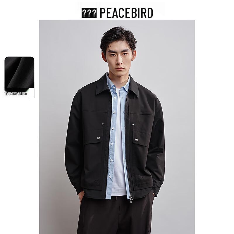 

Peacebird Men s Business Casual Patchwork Jacket S