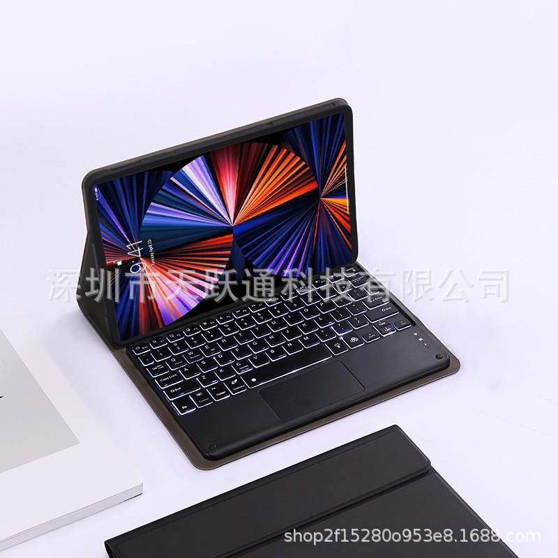 Redmi Pad 2 9.7 Inch SE 12.1 Keyboard Folio Case With Bluetooth Optional Mouse Touchpad Backlit