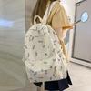 Japanese-Style Floral Backpack for Girls: Fresh, Lightweight, Perfect for Junior High To College Students