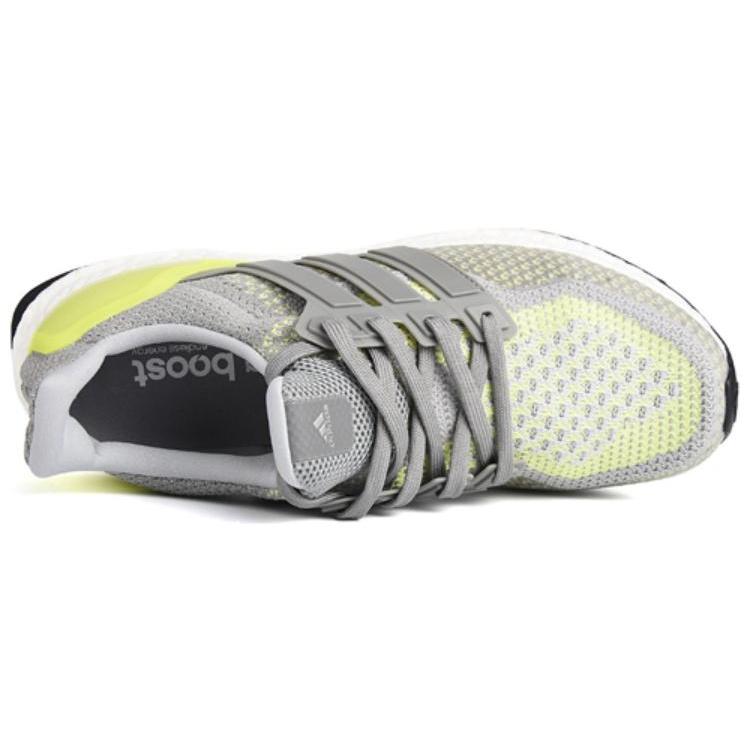 Adidas UltraBoost 2.0 Atr Limited Glow in the Dark BB4145