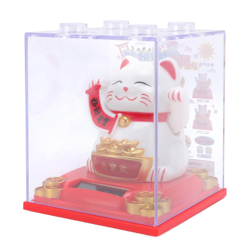 Solar Powered Waving Cat Good Luck Fortune Ornament   Welcoming Decor with Clear Cover