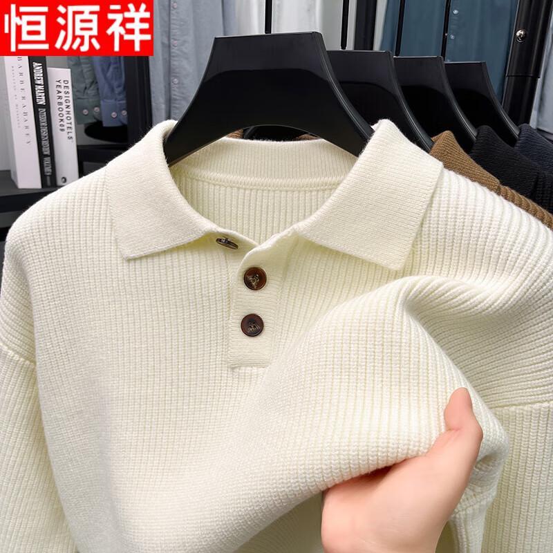 Hengyuanxiang Men's Thick Knit Lapel Sweater