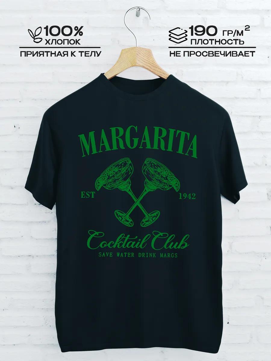 Margarita Cocktail Club Printed T-shirt 4XL