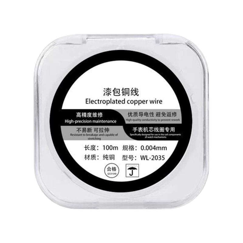 Катушка для механизма часов 2035 Специальный провод для катушки Кварцевый механизм Катушка для механизма часов 2035 Заводка Фиксация 1