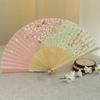 Boshiho Folding Floral Japanese Japanese Accessory Women's Fan, Bamboo, Rayon, Print, Stylish, Style, Elegant, Gorgeous,
