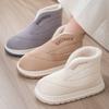 Order A Size Up Winter Women's Shoes Thickened Warm Non-slip Lightweight Thick Bottom Height Increasing Warm Shoes