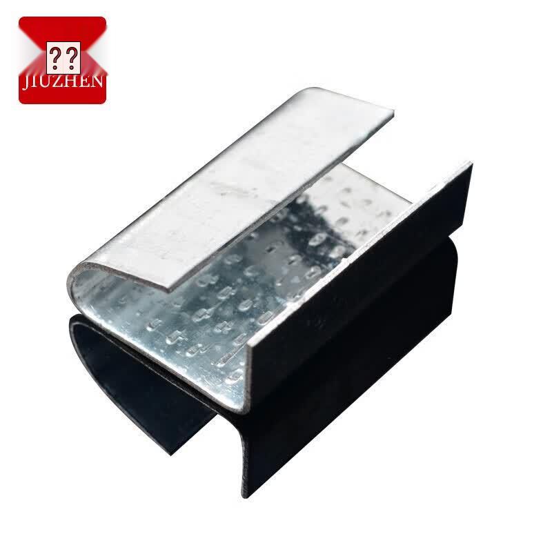Jiuzhen YZH113 PET Strapping Buckles
