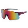 Cycling Sunglasses Men's Outdoor Sports One-piece Windproof Glasses Large Frame