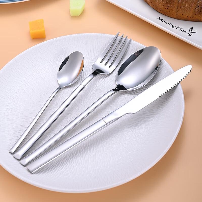 4-Piece Stainless Steel Western Cutlery Set