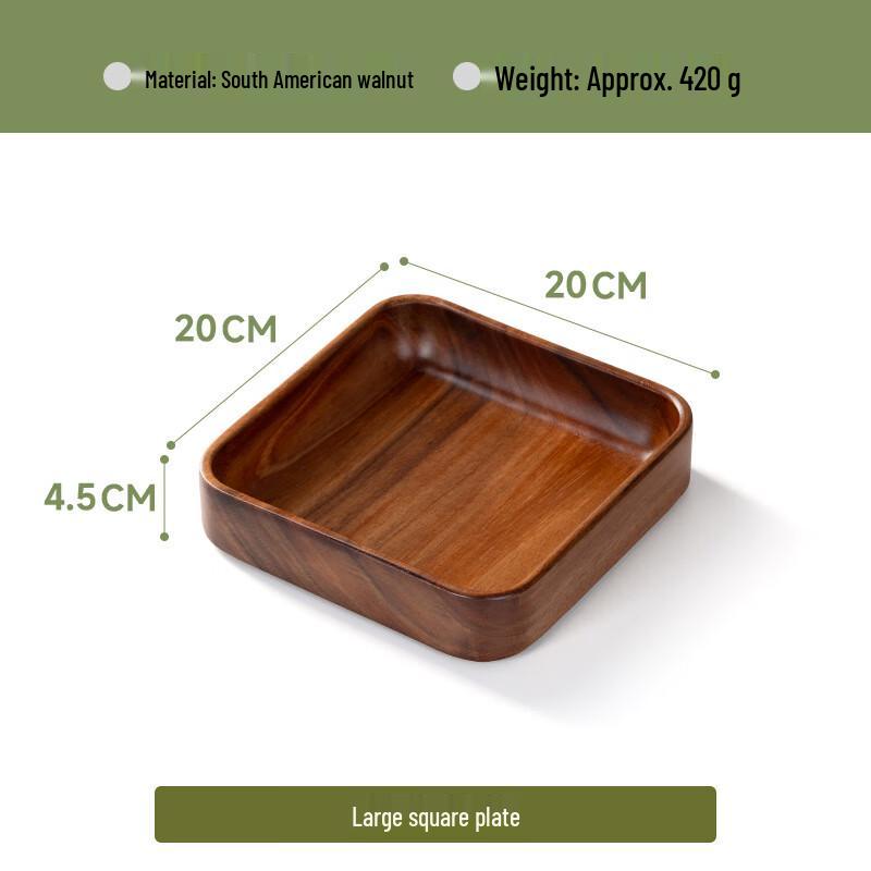 DH Walnut Wood Square Serving Bowl