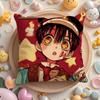 Anime Toilet-Bound Hanako-Kun Cushion Cover Home & Car Multi-Scene Pillow Cover - Reversible, Soft & Durable For Daily Use