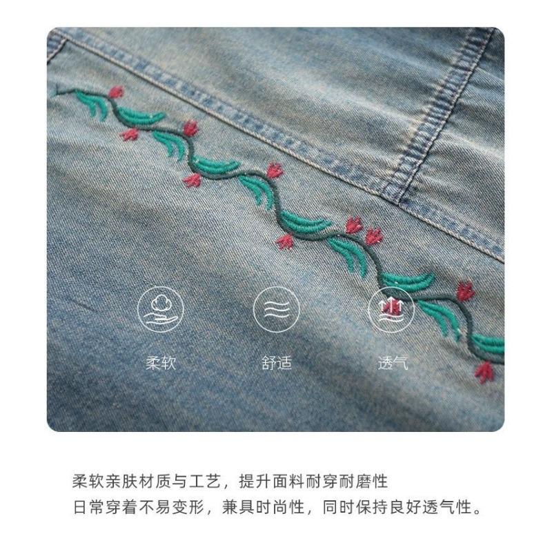 Übergroße Retro Bestickte Jeans Denim Haremshose Damenjeans Lässig Elastisch und Locker