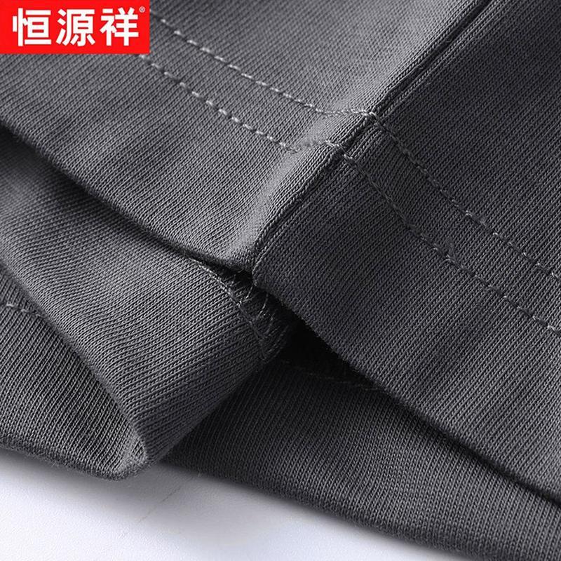 Hengyuanxiang Men's Long-staple Cotton Crew Neck Short Sleeve T-shirt